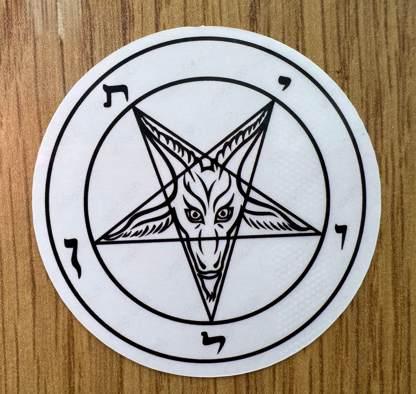 Sigil of Baphomet Sticker